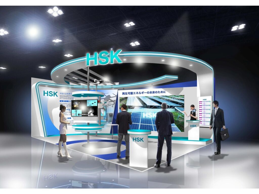 PV EXPO［春］ 出展のお知らせ