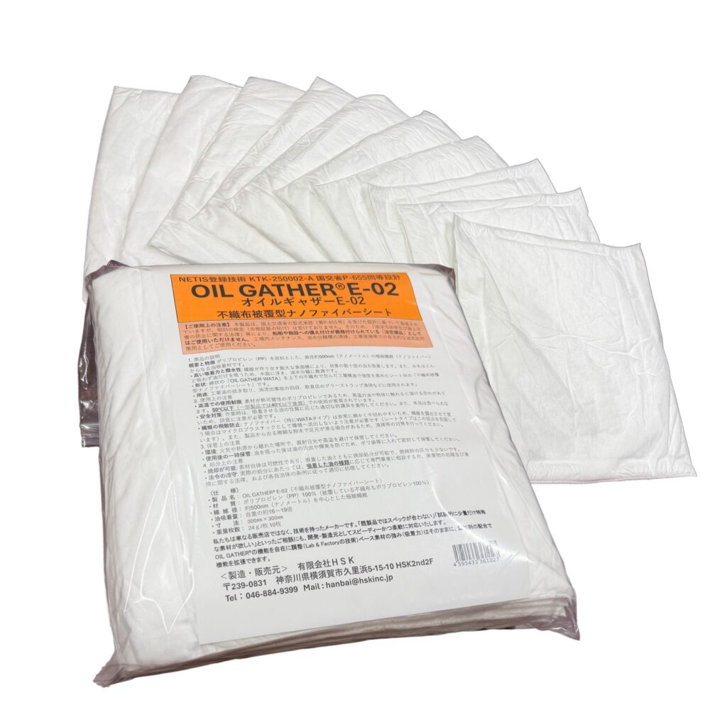 プレゼンテーション4